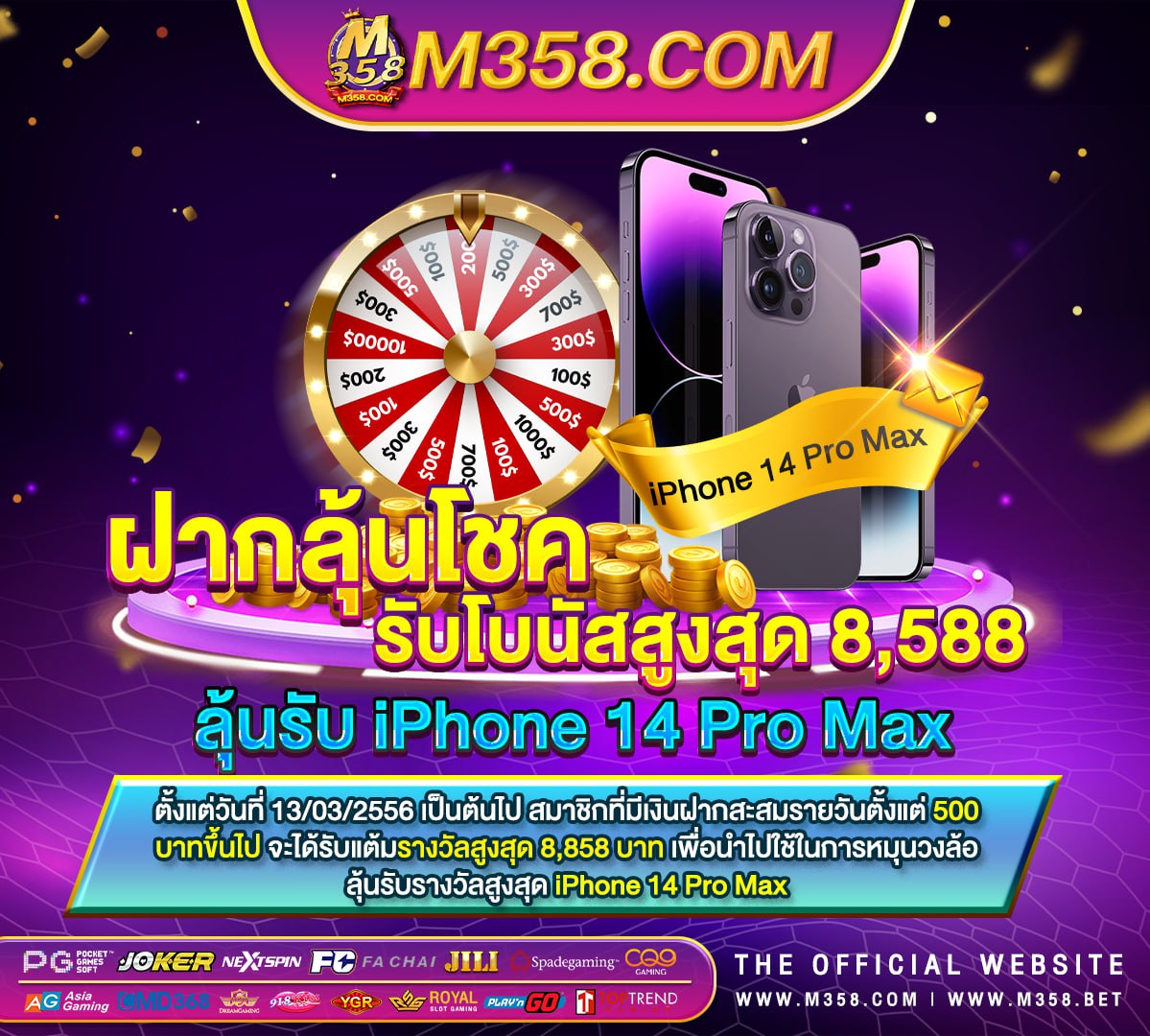 dg casino เขาสู่ระบบ shopee vietnam english